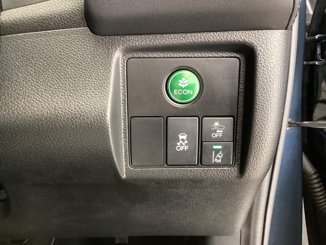 ヴェゼル X・ホンダセンシング Rカメラ Wエアバッグ アクティブクルーズコントロール オートエアコン LEDランプ 衝突軽減ブレ-キ パワステ カーテンエアバック USBポート スマートキーシステム TVナビ(21枚目)