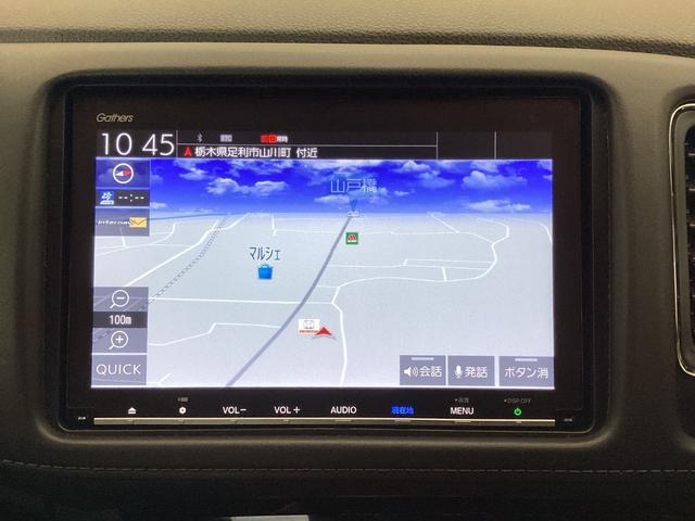 ヴェゼル X・ホンダセンシング Rカメラ Wエアバッグ アクティブクルーズコントロール オートエアコン LEDランプ 衝突軽減ブレ-キ パワステ カーテンエアバック USBポート スマートキーシステム TVナビ(27枚目)