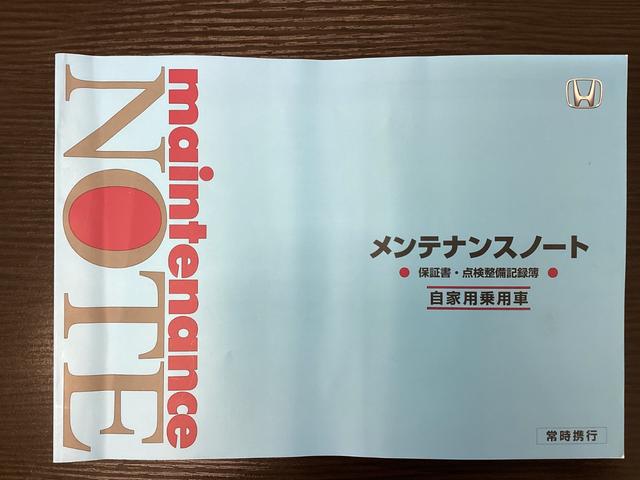 ヴェゼル X・ホンダセンシング Rカメラ Wエアバッグ アクティブクルーズコントロール オートエアコン LEDランプ 衝突軽減ブレ-キ パワステ カーテンエアバック USBポート スマートキーシステム TVナビ(44枚目)