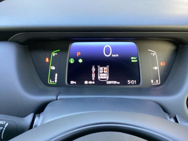 フィット e:HEVクロスター 衝突回避システム フルオートエアコン 前後センサー LEDランプ エアバッグ サイドエアバック オートクルーズコントロール VSA ETC バックカメラ USB パワステ ABS(15枚目)