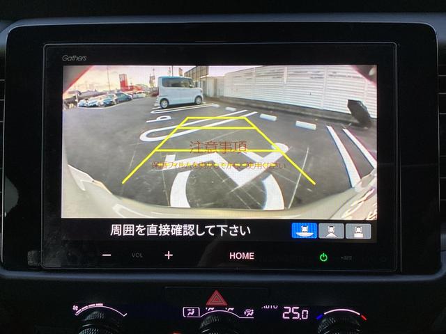 フィット e:HEVクロスター 衝突回避システム フルオートエアコン 前後センサー LEDランプ エアバッグ サイドエアバック オートクルーズコントロール VSA ETC バックカメラ USB パワステ ABS(25枚目)