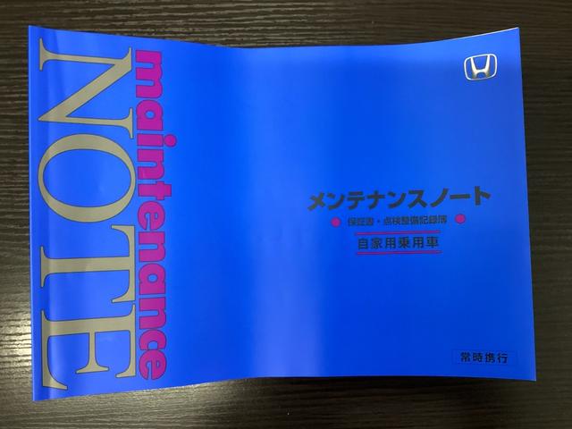 フィット e:HEVクロスター 衝突回避システム フルオートエアコン 前後センサー LEDランプ エアバッグ サイドエアバック オートクルーズコントロール VSA ETC バックカメラ USB パワステ ABS(37枚目)