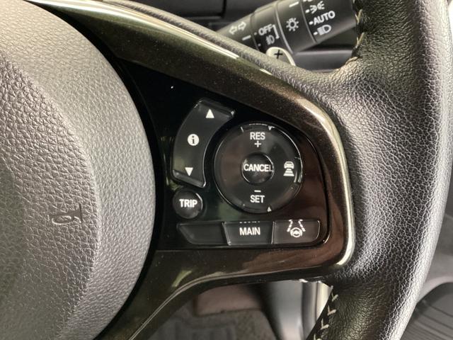 N-BOXカスタム G・EXターボホンダセンシング Rカメ クルコン ナビTV サイドエアバッグ タ-ボ LEDヘットライト ETC USB接続 Fセグ 横滑り防止 パワーステアリング DVD再生可 Wエアバック AC(17枚目)