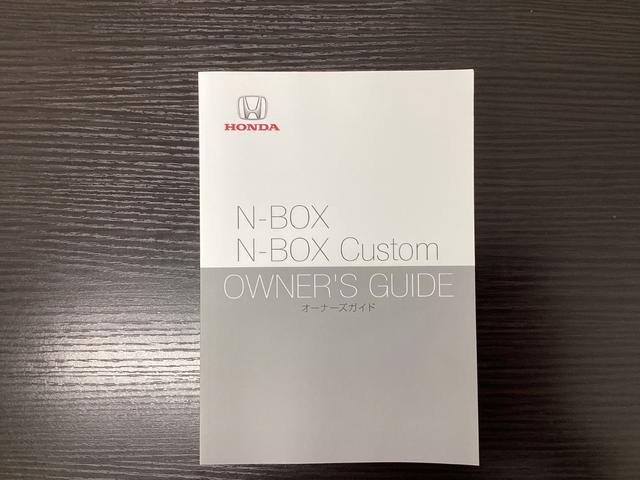 N-BOXカスタム G・EXターボホンダセンシング Rカメ クルコン ナビTV サイドエアバッグ タ-ボ LEDヘットライト ETC USB接続 Fセグ 横滑り防止 パワーステアリング DVD再生可 Wエアバック AC(42枚目)