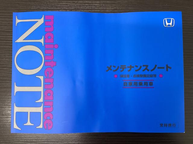 N-BOXカスタム G・EXターボホンダセンシング Rカメ クルコン ナビTV サイドエアバッグ タ-ボ LEDヘットライト ETC USB接続 Fセグ 横滑り防止 パワーステアリング DVD再生可 Wエアバック AC(46枚目)