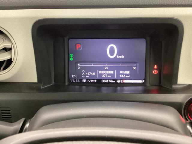 N-BOX ベースグレード 衝突軽減システム スマートキ- カーテンエアバック ECOモード 横滑り防止 オートクルーズ LEDヘッドライト キーフリー 地デジ パワーステアリング オートエアコン リアカメラ(15枚目)