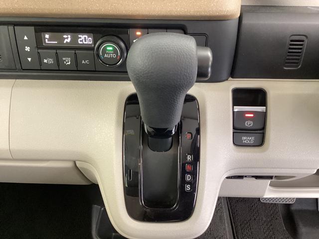 N-BOX ベースグレード 衝突軽減システム スマートキ- カーテンエアバック ECOモード 横滑り防止 オートクルーズ LEDヘッドライト キーフリー 地デジ パワーステアリング オートエアコン リアカメラ(18枚目)