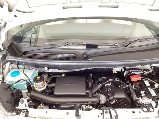 N-BOX ベースグレード 衝突軽減システム スマートキ- カーテンエアバック ECOモード 横滑り防止 オートクルーズ LEDヘッドライト キーフリー 地デジ パワーステアリング オートエアコン リアカメラ(36枚目)