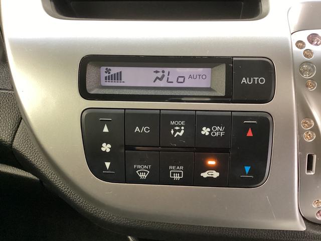 N-WGN G・Lパッケージ 地デジTV ナビTV サイドエアバッグ Aストップ VSA バックカメラ スマートキー オートエアコン USB ETC付き DVD 運転席助手席エアバッグ キーフリー ABS(18枚目)