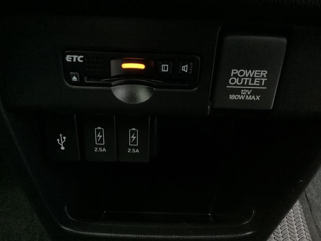 N-WGN G・Lパッケージ 地デジTV ナビTV サイドエアバッグ Aストップ VSA バックカメラ スマートキー オートエアコン USB ETC付き DVD 運転席助手席エアバッグ キーフリー ABS(22枚目)