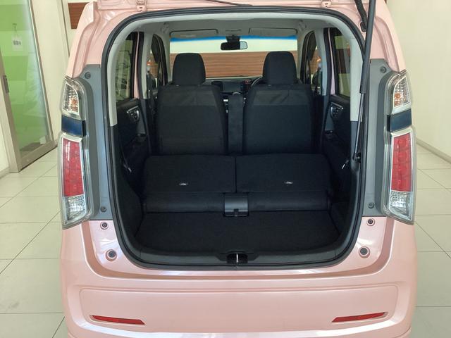 N-WGN G・Lパッケージ 地デジTV ナビTV サイドエアバッグ Aストップ VSA バックカメラ スマートキー オートエアコン USB ETC付き DVD 運転席助手席エアバッグ キーフリー ABS(31枚目)