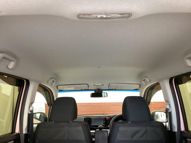 N-WGN G・Lパッケージ 地デジTV ナビTV サイドエアバッグ Aストップ VSA バックカメラ スマートキー オートエアコン USB ETC付き DVD 運転席助手席エアバッグ キーフリー ABS(33枚目)