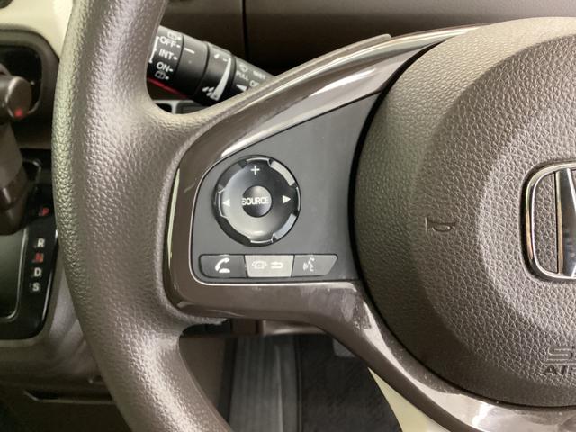 N-BOX L 衝突回避支援ブレーキ I-STOP クリソナ PW パワステ Sヒーター 1オ-ナ- スマ-トキ- Bカメ 地デジTV ナビ&TV サイドエアバック 横滑り防止 LEDライト エアコン付き DVD(16枚目)