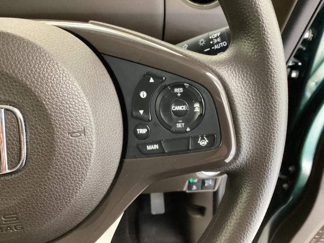 N-BOX L 衝突回避支援ブレーキ I-STOP クリソナ PW パワステ Sヒーター 1オ-ナ- スマ-トキ- Bカメ 地デジTV ナビ&TV サイドエアバック 横滑り防止 LEDライト エアコン付き DVD(17枚目)