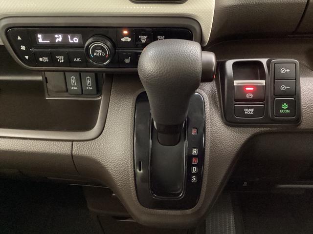 N-BOX L 衝突回避支援ブレーキ I-STOP クリソナ PW パワステ Sヒーター 1オ-ナ- スマ-トキ- Bカメ 地デジTV ナビ&TV サイドエアバック 横滑り防止 LEDライト エアコン付き DVD(18枚目)