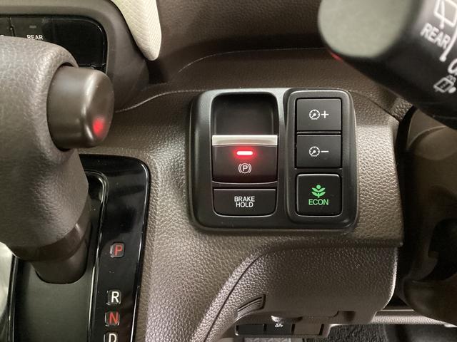 N-BOX L 衝突回避支援ブレーキ I-STOP クリソナ PW パワステ Sヒーター 1オ-ナ- スマ-トキ- Bカメ 地デジTV ナビ&TV サイドエアバック 横滑り防止 LEDライト エアコン付き DVD(19枚目)