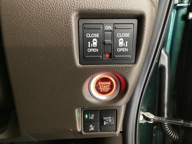 N-BOX L 衝突回避支援ブレーキ I-STOP クリソナ PW パワステ Sヒーター 1オ-ナ- スマ-トキ- Bカメ 地デジTV ナビ&TV サイドエアバック 横滑り防止 LEDライト エアコン付き DVD(20枚目)