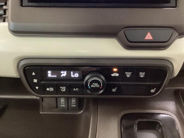 N-BOX L 衝突回避支援ブレーキ I-STOP クリソナ PW パワステ Sヒーター 1オ-ナ- スマ-トキ- Bカメ 地デジTV ナビ&TV サイドエアバック 横滑り防止 LEDライト エアコン付き DVD(21枚目)