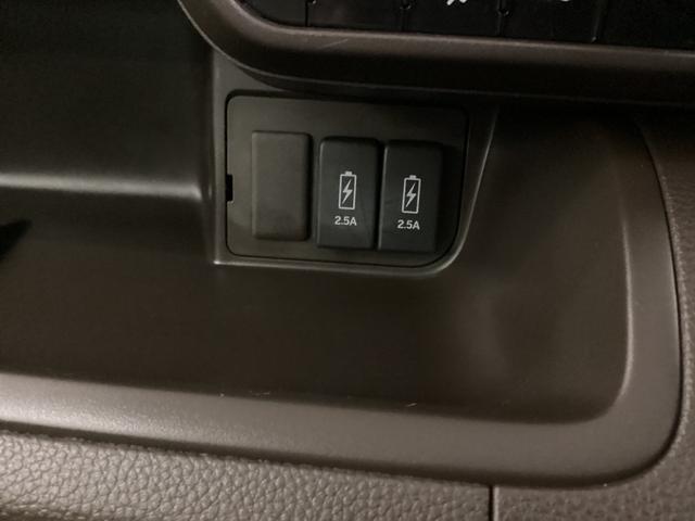 N-BOX L 衝突回避支援ブレーキ I-STOP クリソナ PW パワステ Sヒーター 1オ-ナ- スマ-トキ- Bカメ 地デジTV ナビ&TV サイドエアバック 横滑り防止 LEDライト エアコン付き DVD(22枚目)