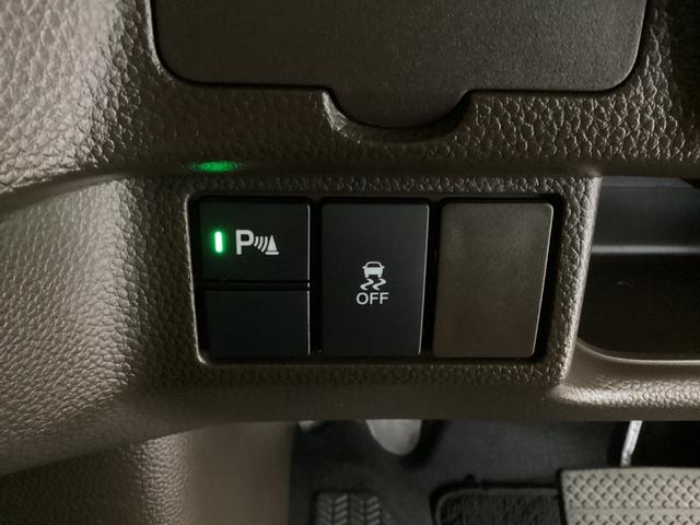 N-BOX L 衝突回避支援ブレーキ I-STOP クリソナ PW パワステ Sヒーター 1オ-ナ- スマ-トキ- Bカメ 地デジTV ナビ&TV サイドエアバック 横滑り防止 LEDライト エアコン付き DVD(23枚目)