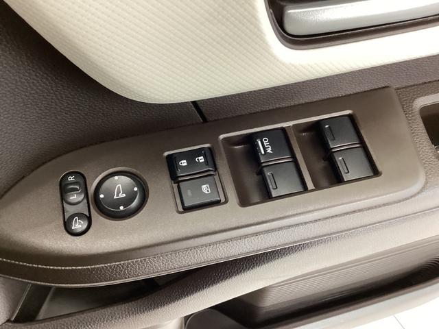 N-BOX L 衝突回避支援ブレーキ I-STOP クリソナ PW パワステ Sヒーター 1オ-ナ- スマ-トキ- Bカメ 地デジTV ナビ&TV サイドエアバック 横滑り防止 LEDライト エアコン付き DVD(24枚目)