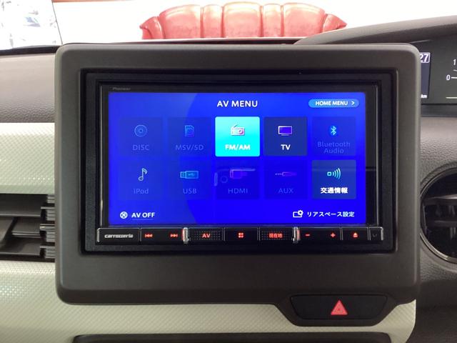 N-BOX L 衝突回避支援ブレーキ I-STOP クリソナ PW パワステ Sヒーター 1オ-ナ- スマ-トキ- Bカメ 地デジTV ナビ&TV サイドエアバック 横滑り防止 LEDライト エアコン付き DVD(27枚目)