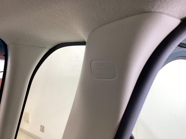 N-BOX L 衝突回避支援ブレーキ I-STOP クリソナ PW パワステ Sヒーター 1オ-ナ- スマ-トキ- Bカメ 地デジTV ナビ&TV サイドエアバック 横滑り防止 LEDライト エアコン付き DVD(35枚目)