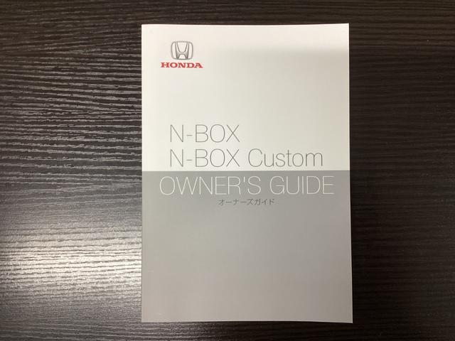 N-BOX L 衝突回避支援ブレーキ I-STOP クリソナ PW パワステ Sヒーター 1オ-ナ- スマ-トキ- Bカメ 地デジTV ナビ&TV サイドエアバック 横滑り防止 LEDライト エアコン付き DVD(39枚目)