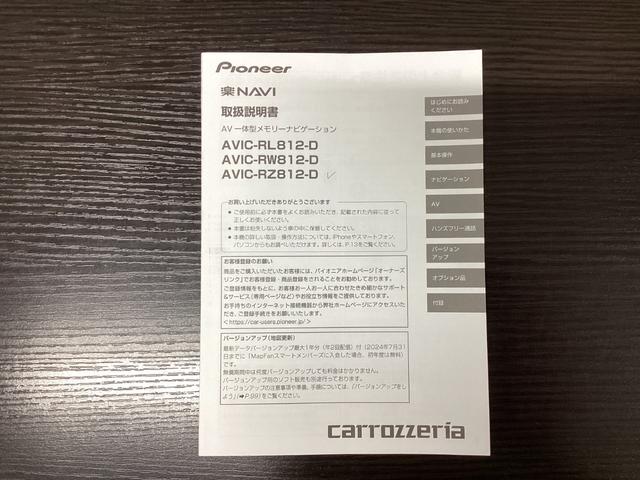 N-BOX L 衝突回避支援ブレーキ I-STOP クリソナ PW パワステ Sヒーター 1オ-ナ- スマ-トキ- Bカメ 地デジTV ナビ&TV サイドエアバック 横滑り防止 LEDライト エアコン付き DVD(40枚目)