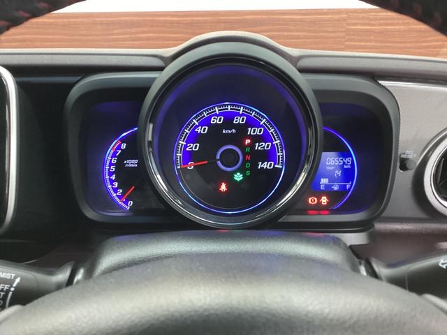 N-ONE プレミアムツアラーSSパッケージ ターボ サイドカーテンエアバック ワンセグTV VSA バックカメラ クルーズコントロール ワンオーナー シートヒーター ETC アイドリングストップ DVD再生(15枚目)