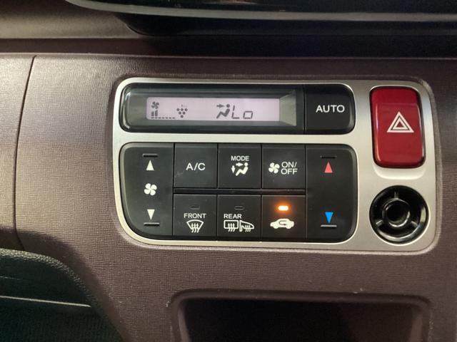 N-ONE プレミアムツアラーSSパッケージ ターボ サイドカーテンエアバック ワンセグTV VSA バックカメラ クルーズコントロール ワンオーナー シートヒーター ETC アイドリングストップ DVD再生(19枚目)