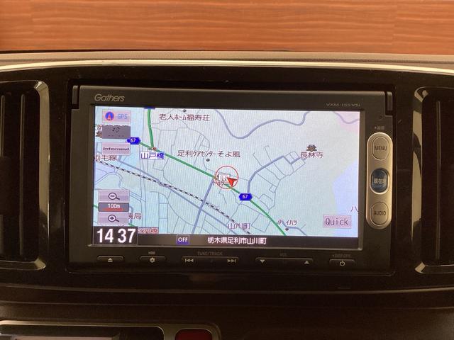 N-ONE プレミアムツアラーSSパッケージ ターボ サイドカーテンエアバック ワンセグTV VSA バックカメラ クルーズコントロール ワンオーナー シートヒーター ETC アイドリングストップ DVD再生(25枚目)