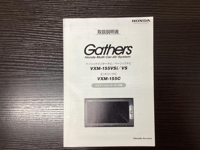 N-ONE プレミアムツアラーSSパッケージ ターボ サイドカーテンエアバック ワンセグTV VSA バックカメラ クルーズコントロール ワンオーナー シートヒーター ETC アイドリングストップ DVD再生(39枚目)