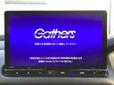 ｅ：ＨＥＶＸ　バックモニター　ブレーキサポート　クルーズコントロール　前後センサー　フルオートエアコン　ＥＴＣ車載器　ＬＥＤ　スマートキーシステム　フルセグ　ＵＳＢ　オートライト　キーフリー（23枚目）