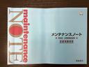 X・ホンダセンシング Rカメラ Wエアバッグ アクティブクルーズコントロール オートエアコン LEDランプ 衝突軽減ブレ-キ パワステ カーテンエアバック USBポート スマートキーシステム TVナビ(44枚目)