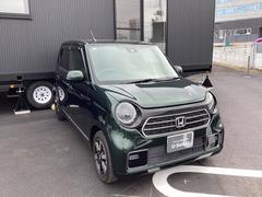 ΡݣϣΣ ץߥࡡգӣ¥ݡȡͷڸģ֣ĺţӣ 0404422A30251023W002 3