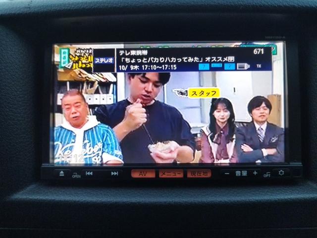 ＮＶ３５０キャラバンバン ロングプレミアムＧＸターボ　５ドアバン２．５ＤＴＷエアコンオートミラーＮＯ．　　１　６（46枚目）