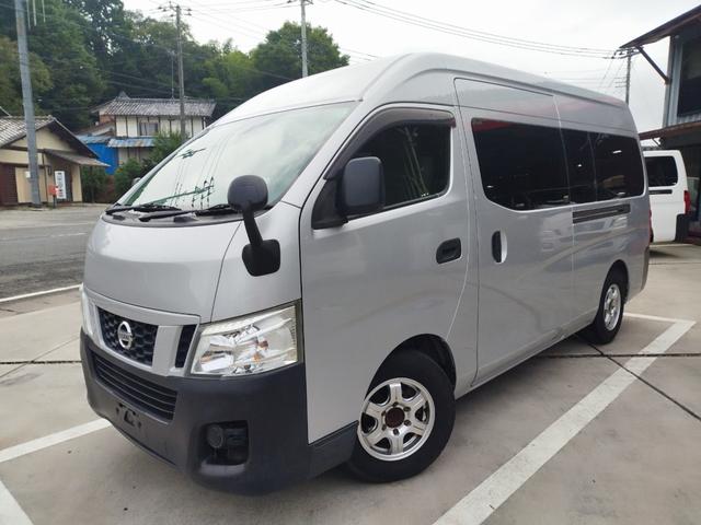 ＮＶ３５０キャラバンバン スーパーロングＤＸターボ　５ドアバン２．５ＤターボＤＸ　Ｓロング　ハイＲ　ＮＯ．５８（3枚目）
