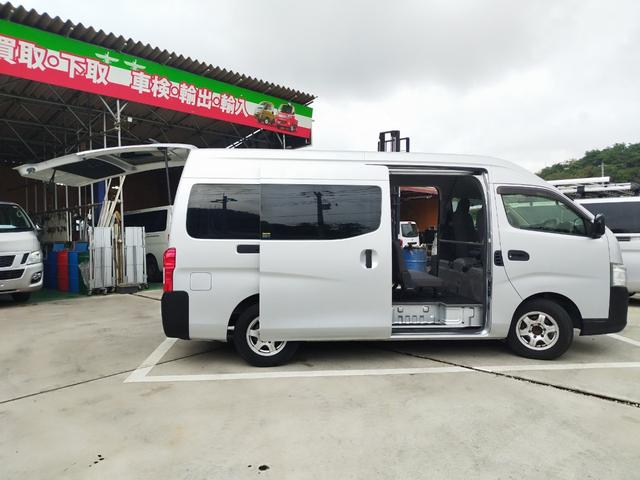 ＮＶ３５０キャラバンバン スーパーロングＤＸターボ　５ドアバン２．５ＤターボＤＸ　Ｓロング　ハイＲ　ＮＯ．５８（10枚目）