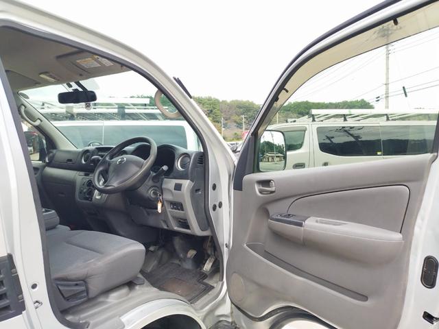 ＮＶ３５０キャラバンバン スーパーロングＤＸターボ　５ドアバン２．５ＤターボＤＸ　Ｓロング　ハイＲ　ＮＯ．５８（21枚目）