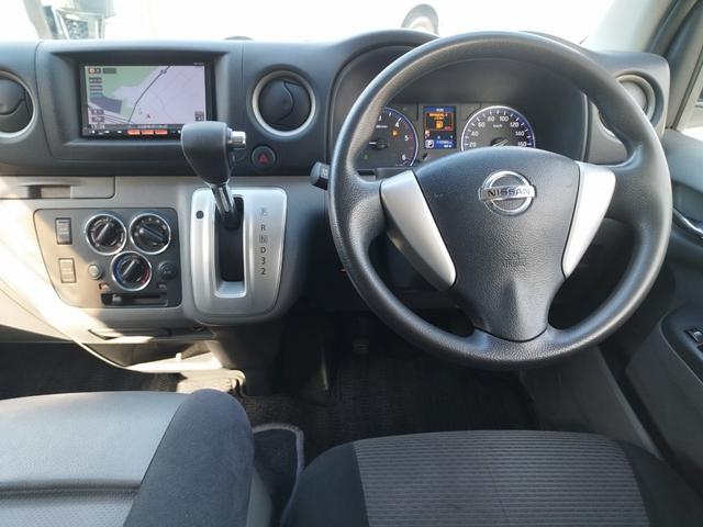 ＮＶ３５０キャラバンバン ロングプレミアムＧＸターボ　５ドアバン２．５ＤＴプレミアムＧＸロングＷエアコン電動ミラーＮＯ．９７　ＮＯ．９７（38枚目）