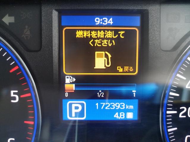 ＮＶ３５０キャラバンバン ロングプレミアムＧＸターボ　５ドアバン２．５ＤＴプレミアムＧＸロングＷエアコン電動ミラーＮＯ．９７　ＮＯ．９７（42枚目）