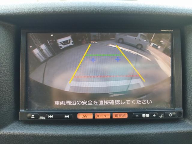 ＮＶ３５０キャラバンバン ロングプレミアムＧＸターボ　５ドアバン２．５ＤＴプレミアムＧＸロングＷエアコン電動ミラーＮＯ．９７　ＮＯ．９７（45枚目）