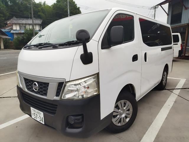 ＮＶ３５０キャラバンバン ロングＤＸターボ　４ドアバン２．５ＤターボＤＸロング４ＷＤ　ＮＯ．　１９（3枚目）