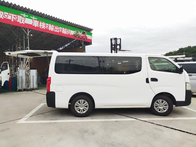 ＮＶ３５０キャラバンバン ロングＤＸターボ　４ドアバン２．５ＤターボＤＸロング４ＷＤ　ＮＯ．　１９（11枚目）