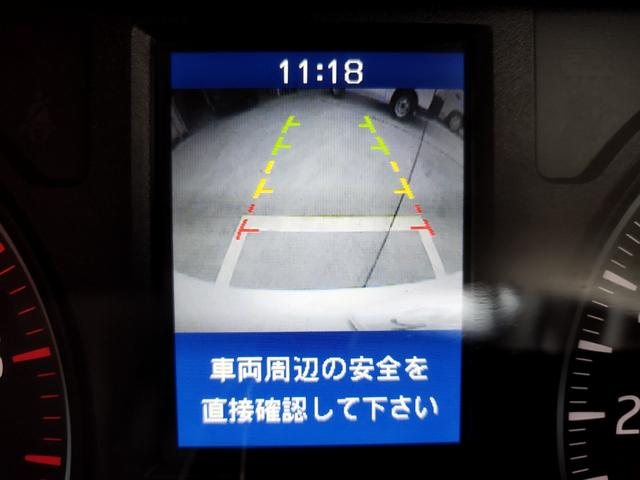 ＮＶ３５０キャラバンバン ロングＤＸターボ　４ドアバン２．５ＤターボＤＸロング４ＷＤ　ＮＯ．　１９（37枚目）