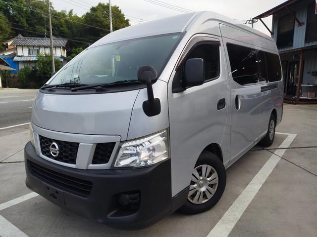 NV350キャラバンバン スーパーロングワイドDXターボ 4ドアバン2.5DT DX スーパーロングワイド ハイR NO. 1 1(3枚目)