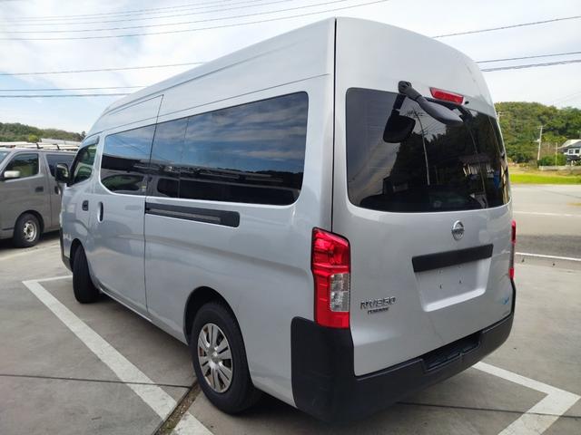 NV350キャラバンバン スーパーロングワイドDXターボ 4ドアバン2.5DT DX スーパーロングワイド ハイR NO. 1 1(5枚目)
