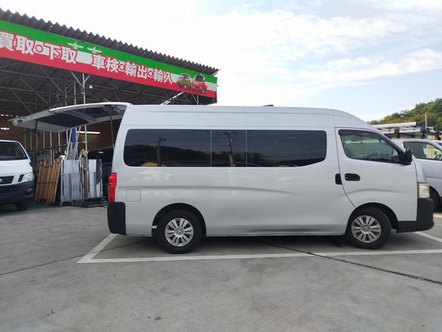 NV350キャラバンバン スーパーロングワイドDXターボ 4ドアバン2.5DT DX スーパーロングワイド ハイR NO. 1 1(10枚目)
