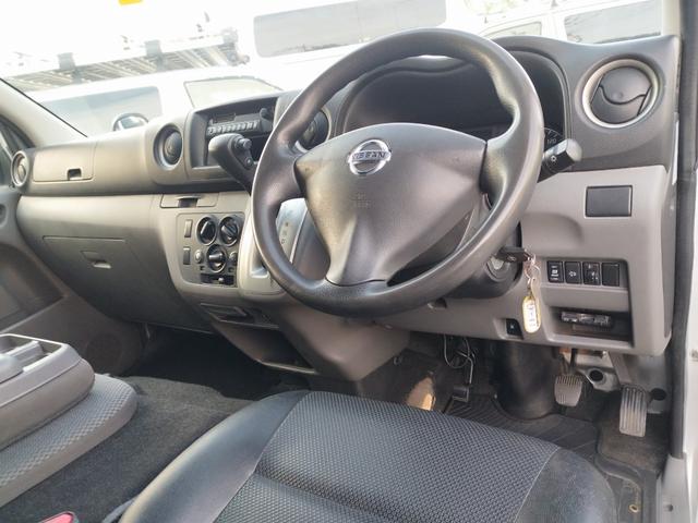 NV350キャラバンバン スーパーロングワイドDXターボ 4ドアバン2.5DT DX スーパーロングワイド ハイR NO. 1 1(22枚目)